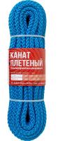 Канат полипропиленовый LANEX плет. серд. 10мм/8пр. 10м