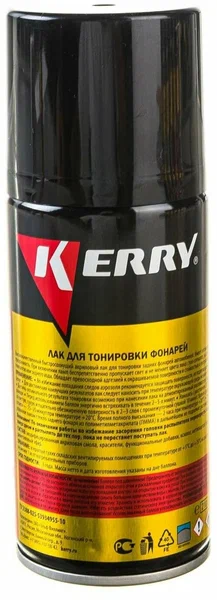 Лак для тонировки фар (черный) KERRY 210мл