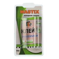 Холодная сварка универсальная "MASTIX" 55 гр 