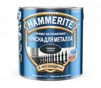 Краска Hammerite гладкая Черная RAL 9005 2л РОССИЯ