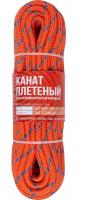 Канат полипропиленовый LANEX плет. серд. 10мм/24пр. 20м