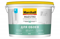 Краска Marshall MAESTRO Интерьерная классика (белая) BW 9л. (для обоев)