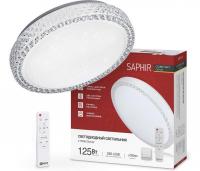 Светильник светодиод. Comfort Saphir 125Вт 3000-6500К 10000лм с пультом IN HOME 
