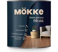 Эмаль акриловая п/гл. МОККЕ для пола, желто-коричневый, 0,8 кг