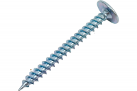 Саморез 4,2*41 с прессшайбой, острый, цинк (вес) кг.