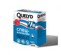 Клей обойный QUELYD "СПЕЦ-ФЛИЗЕЛИН" 0,3кг.