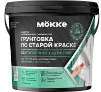 Грунтовка по старой краске МОККЕ 1л