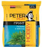 Грунт для пальм и фикусов "PETER PEAT" линия хобби 5л. 10975047
