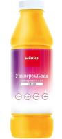 Колер универсальный МОККЕ №2 Жёлтый 100 мл.