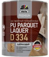 Лак DufaPremium PU PARQUET LAQUER D334 полиуретановый паркетный полуматовый 0,75л