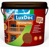 Пропитка декоративная защитная LUXDEC 1 литр (Пиния)