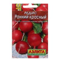 Семена Редис "Ранний красный" "Лидер", 2 г 2176167				