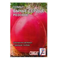Семена Томат "Бычье Сердце розовое", 0,1 г 4662737
