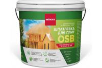 Шпатлевка акриловая для ОСП/OSB плит MOKKE 3кг