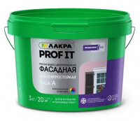 Краска ЛАКРА PROF IT Фасадная база С 3 кг.УЦЕНКА