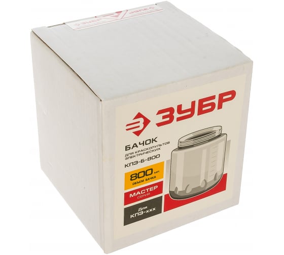 Бачок для краскопультов электрических, ЗУБР КПЭ-Б-800, 800мл