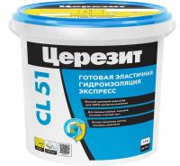 Гидроизоляция полимерная эластичная Церезит CL51 (1,4кг)