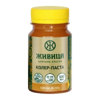 Колер ЖИВИЦА Сосна (К-55) 100мл.УЦЕНКА