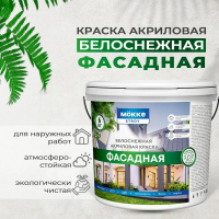 Краска акриловая фасадная MOKKE STROY 6 кг
