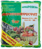 Удобрение минеральное Суперфосфат обогащенный. 1 кг 1971091