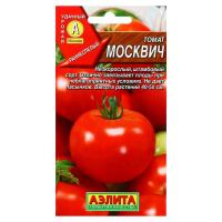 Семена Томат "Москвич", раннеспелый, 20 шт. 1313968