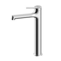 Смеситель для умывальника LEMARK LM3809С Minima хром