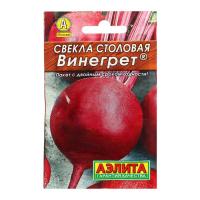 Семена Свекла столовая "Винегрет" "Лидер", 2 г 1731641
