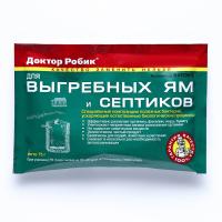 Средство для выгребных ям и септиков Доктор Робик 109, 75гр 