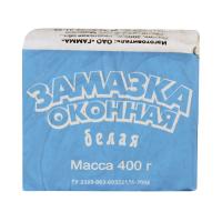 Замазка рамная белая 400гр