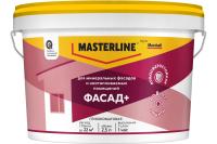 Краска Masterline Фасад+глуб/мат BW 2.5л 
