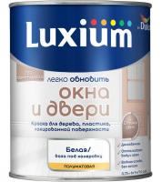 Краска Luxium Окна и двери полуматовая BW 0,75л