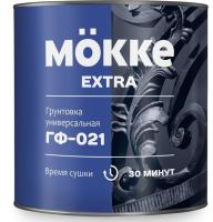 Грунт ГФ-021 MOKKE Экстра/EXTRA серый 1,9кг