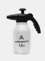 Опрыскиватель Амбидекстр 1,5л