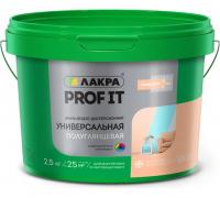 Эмаль ЛАКРА PROF IT акриловая универ. полугл. база С 2,5кг.