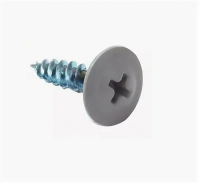 Саморез 4,2*19 с прессшайбой, острый, RAL 7024 графитово-серый, шт