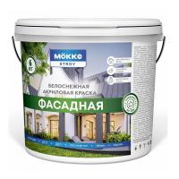 Краска акриловая фасадная MOKKE STROY 13 кг