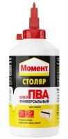 Клей МОМЕНТ Столяр ПВА Универсал Д1 750г