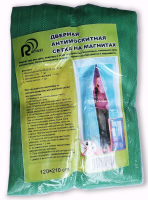 Сетка москитная дверная на магнитная с рисунком 120*210см