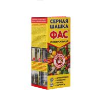 Шашка серная ФАС универсальная 300гр.