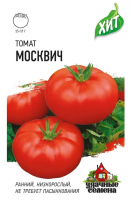 Семена Томат "Москвич", раннеспелый, детерминантный, низкорослый 0,05 г серия ХИТ х3 2869445