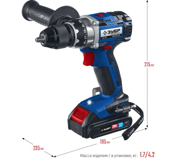 Дрель-шуруповёрт аккумуляторная ЗУБР Профессионал DB-201-22, 20В 2 АКБ (2Ач)