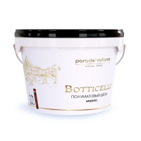 Декоративное покрытие PARADE BOTTICELLI с эффектом полуматового Шелка 2,5л.У