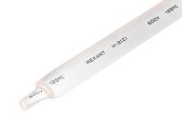 10.0/5.0 мм 1м термоусадка белая REXANT