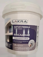 Шпатлевка ЛАКРА акриловая фасадная атмосферостойкая 1,5 кг