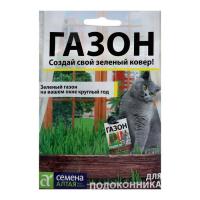 Семена Газонная трава "Для подоконника", Сем. Алт, 30 г 7350136