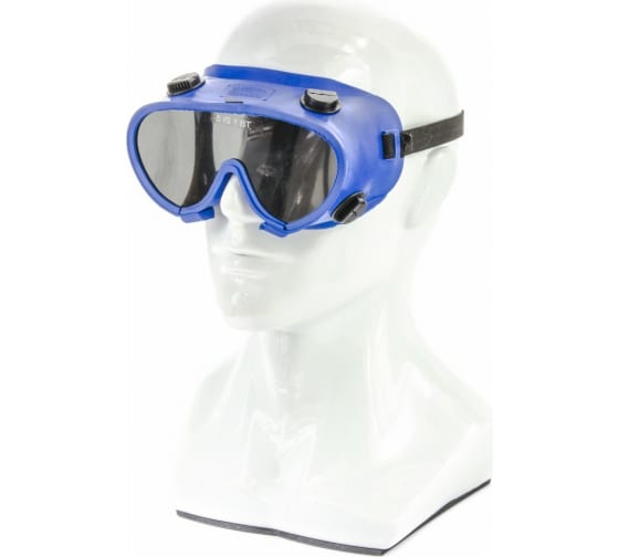 Очки защитные газосварщика закрытого типа, с непрямой вентиляцией, поликарбонат// СИБРТЕХ/Россия