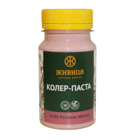 Колер ЖИВИЦА Розовое яблоко (И-04) 100мл.УЦЕНКА