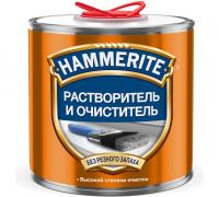 Растворитель и Очиститель Hammerite 0,5л РОССИЯ
