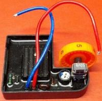 выключатель KG0271 HA-142