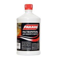 Растворитель PARADE для эмалей и красок 0.86л./0.7кг.УЦЕНКА